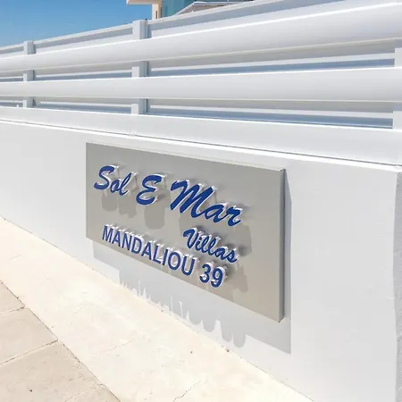 Sol E Mar 1 Villa